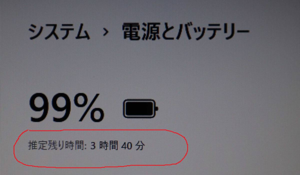 ハイスペック!☆acer Aspire AS5742 core i5 メモリ6GB 新品SSD240GB