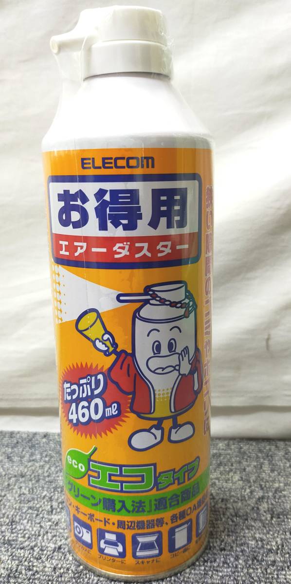 トラスト 未使用品 エレコム エアダスター AD-152MIXM 460ml 12本