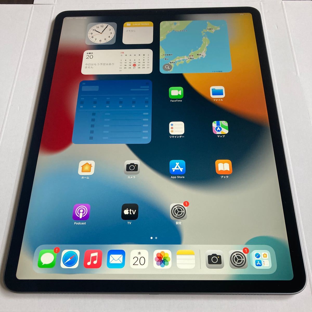 しておりま】 iPad - iPad Pro12.9インチ(第4世代) Wi-Fiモデル