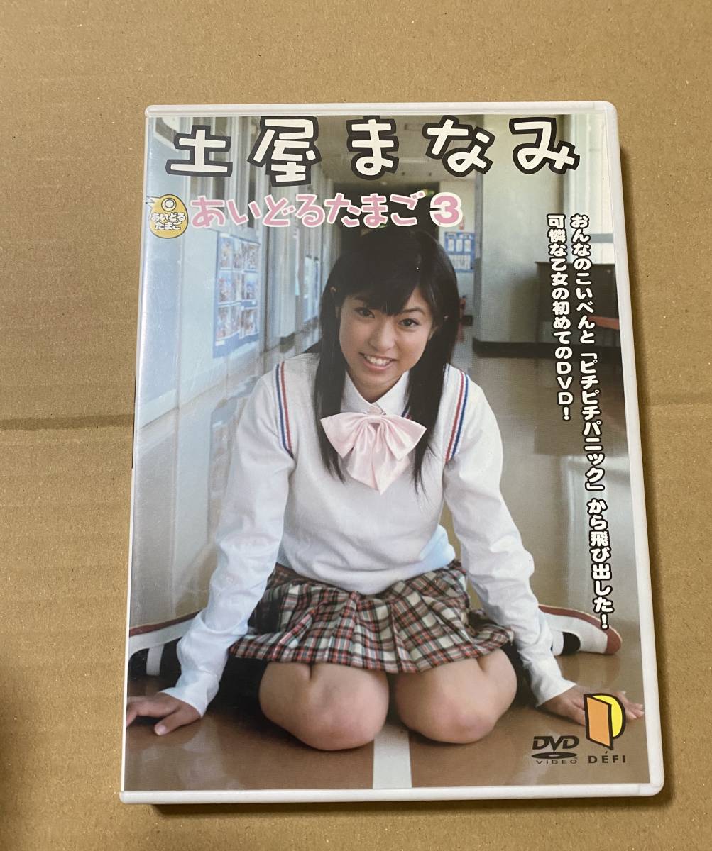 item_image_1