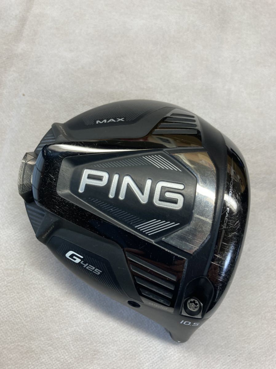 超特価在庫 ヤフオク! - 良品 PING G425MAX 10.5 ヘッド+レンチ