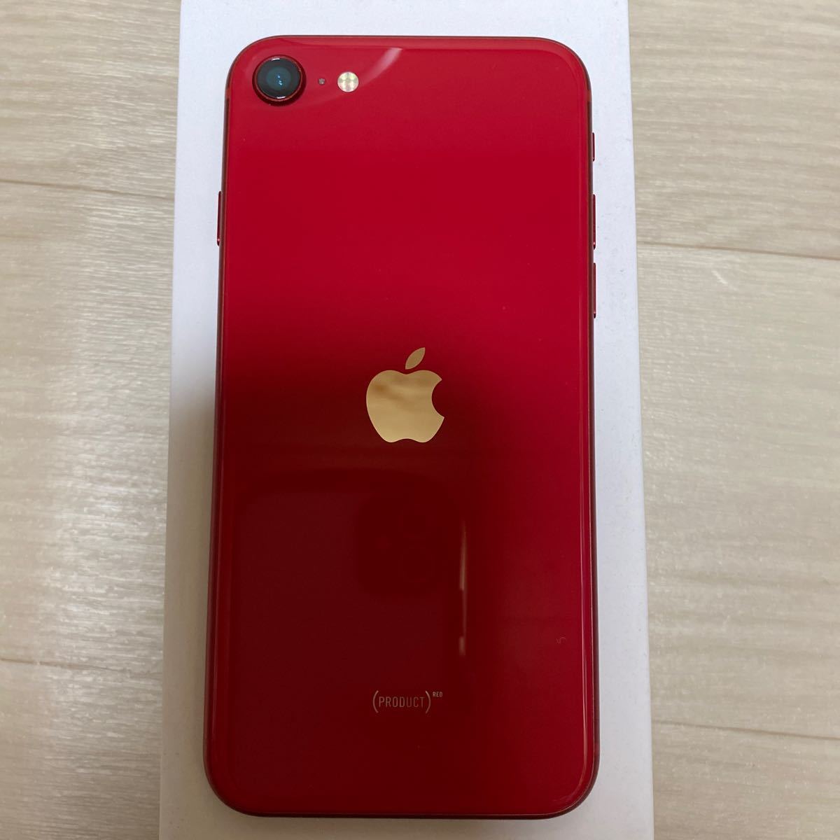 [美品]iPhone SE 第２世代 128GB 赤 SIMフリー
