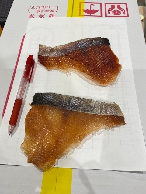 【数量限定】北海道産 鮭とばスライスタイプ200ｇ とば トバ さけとば サケトバ_画像5