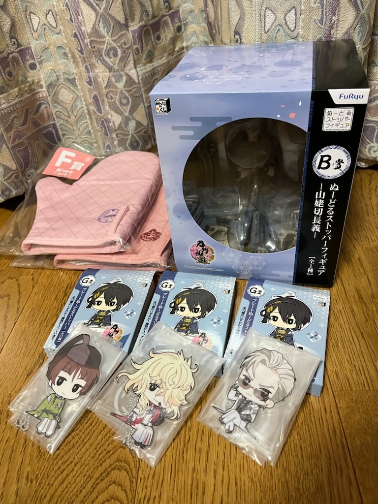 刀剣乱舞 みんなのくじ 一文字則宗フィギュアセット 未開封 刀剣乱舞 みんなのくじ 一文字則宗フィギュアセット 未開封