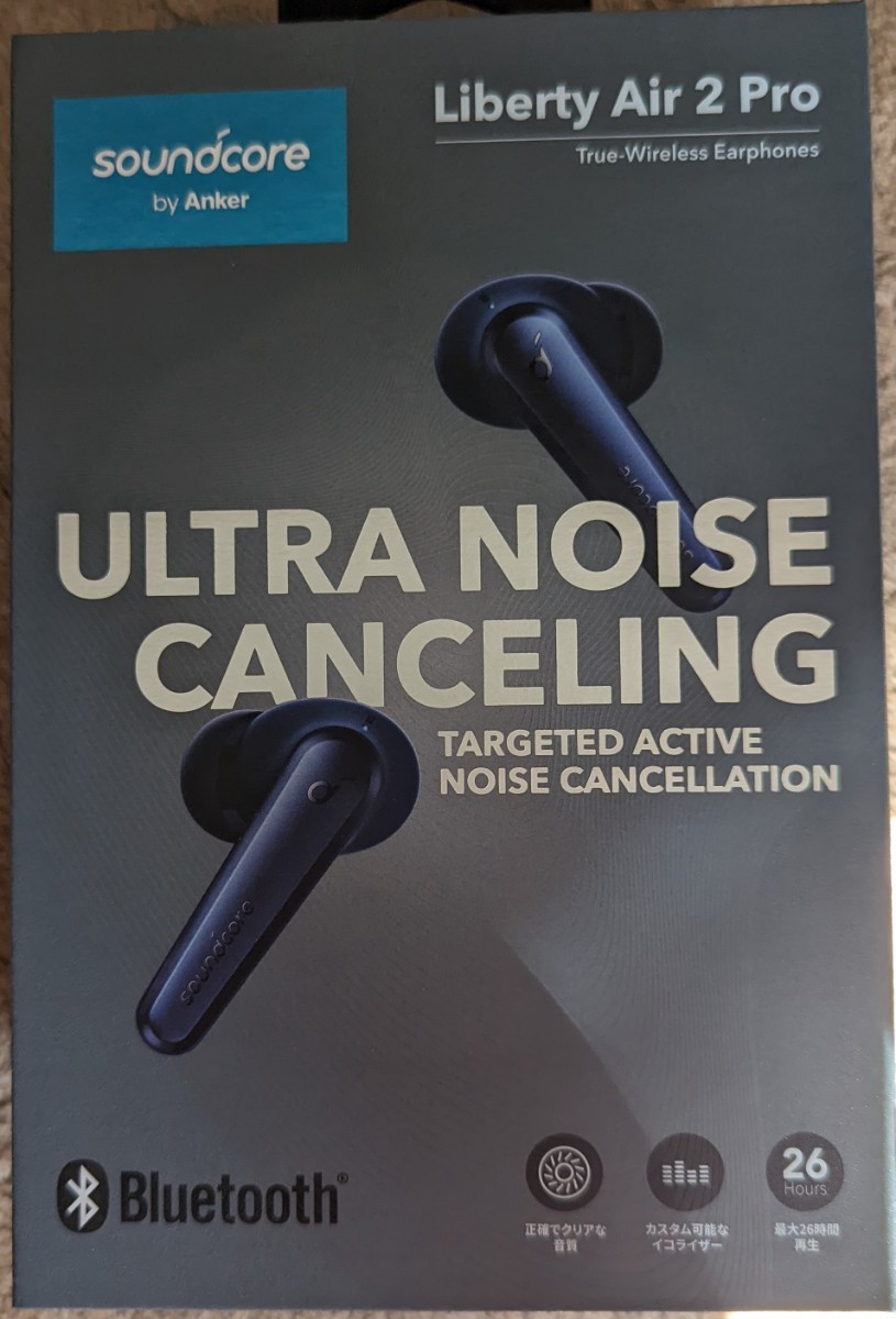 新品未開封】Anker Soundcore Liberty Air 2 Pro ネイビー ...