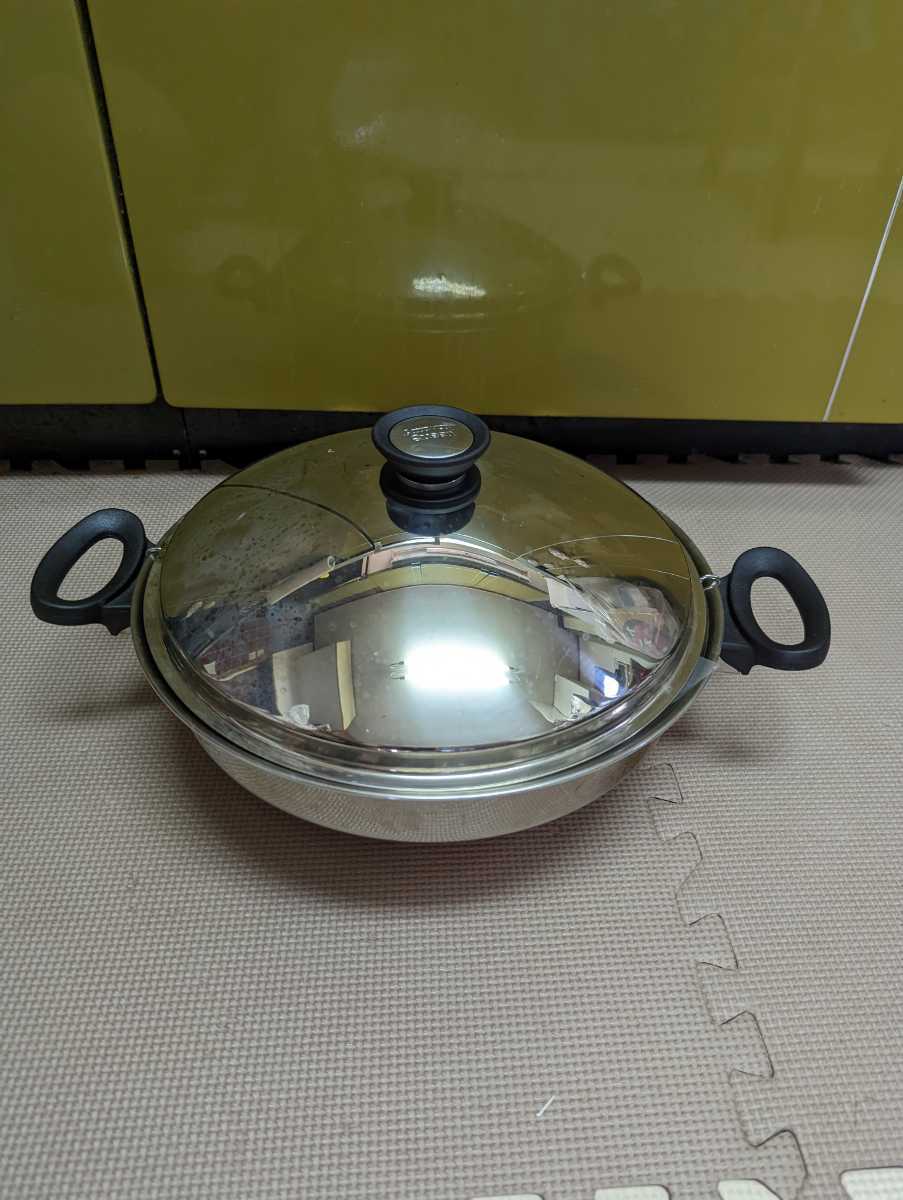 Amway アムウェイ クィーン ウォック 両手鍋 QUEEN 蒸し器 揚げ物鍋