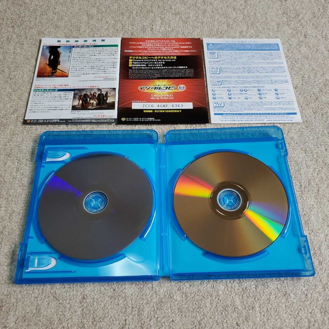 洋画　Blu-ray Disc+DVD2枚組　SUICJDE　SQUAD　スーサイド・スクワッド　美品_画像8