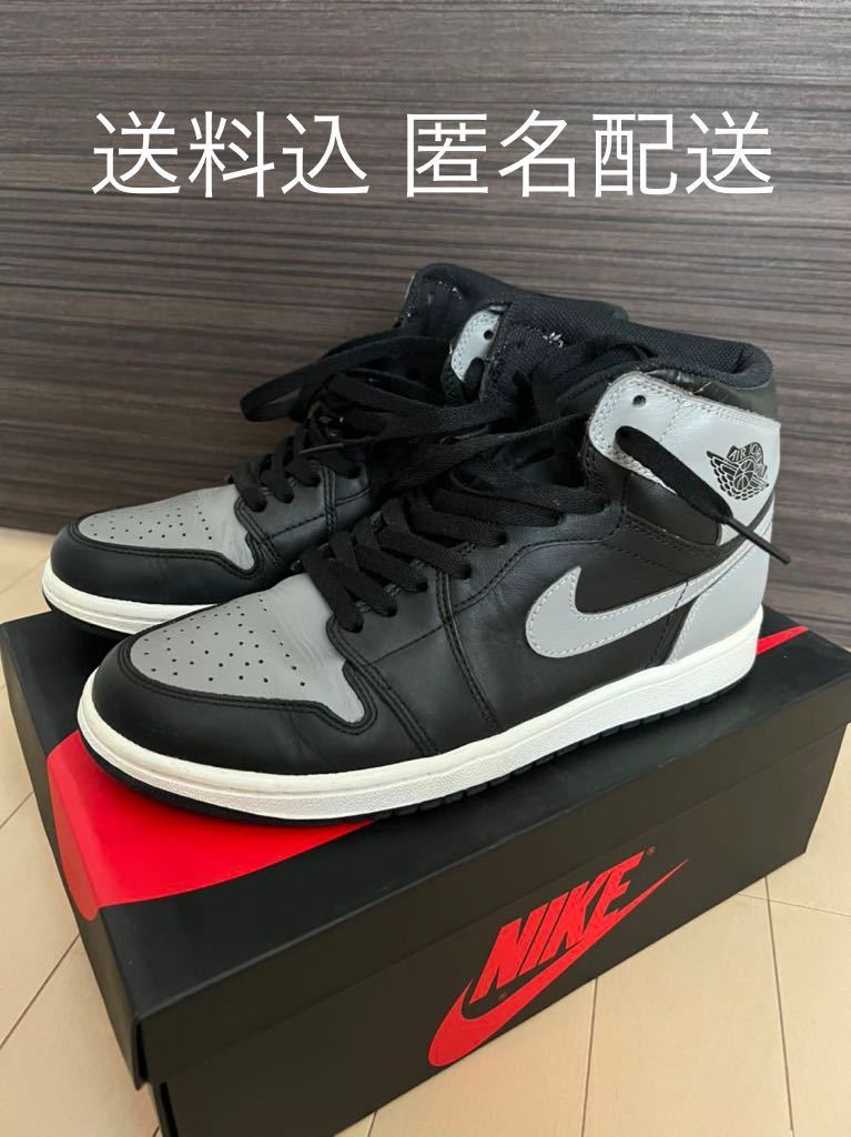 美品 Sランク NIKE AIR JORDAN 1 OG SHADOW 29.5 smk-koperasi.sch.id