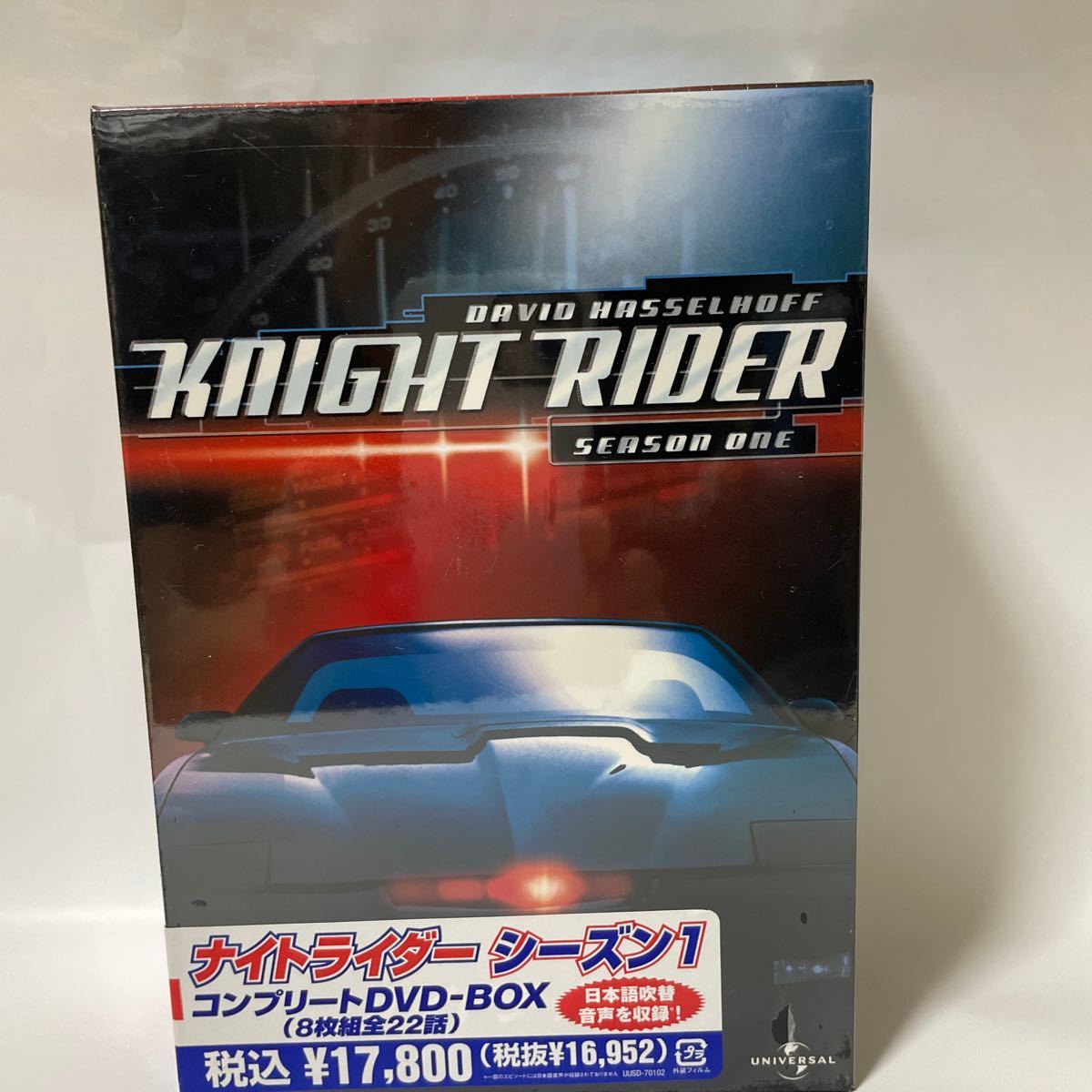 ナイトライダー シーズン1 DVD-BOX8枚組　全22話　　　新品　未開封