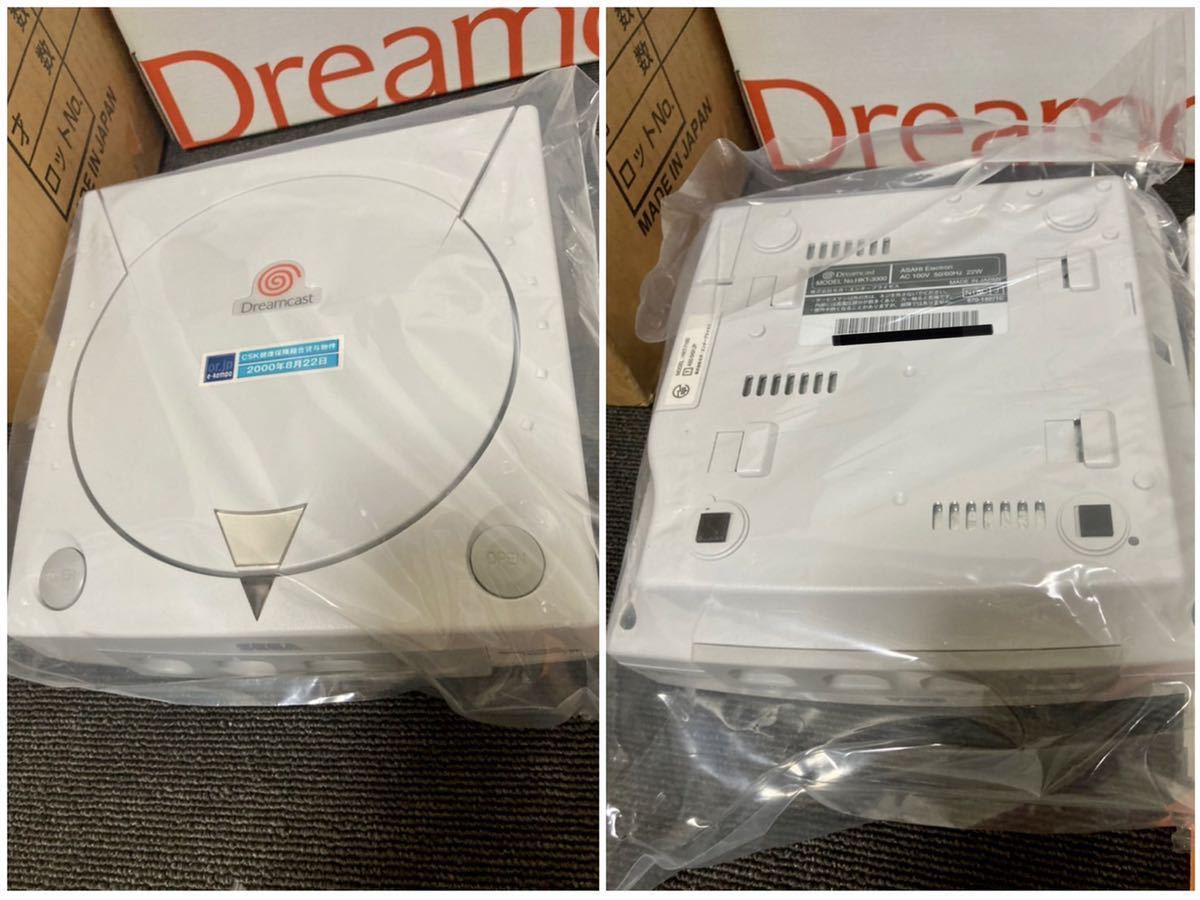 未使用品 SEGA セガ Dreamcastドリームキャスト 本体 HKT-6700 CSK健保版セット 希少 - 2