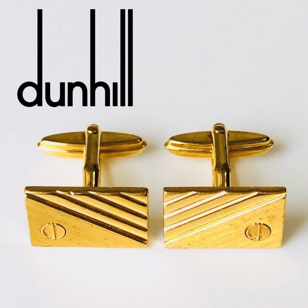 ★ Dunhill ★ Dunhill Luxury Mufflinks Button Cufflinkscuffs Острый бренд для мужчин квадратного золота в тот же день.