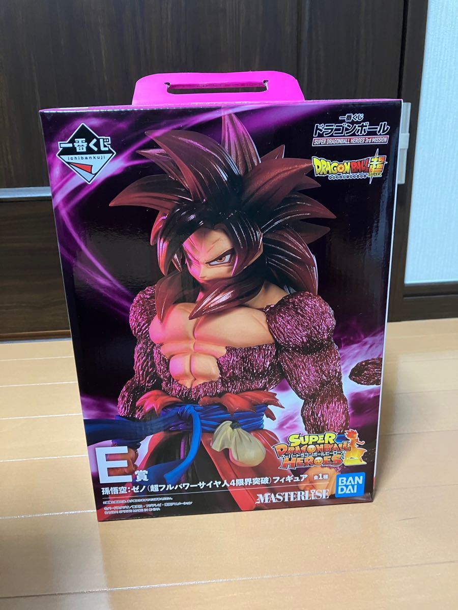 一番くじ スーパードラゴンボールヒーローズ 3rd MISSION E賞 孫悟空