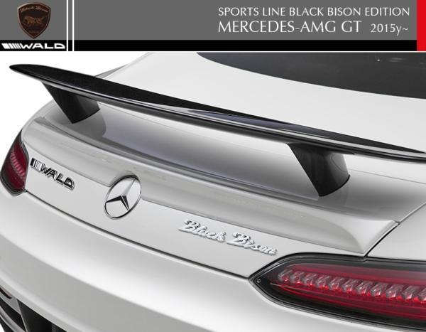 【M's】C190 メルセデス AMG GT (2015y-2017y)WALD Black Bison トランクスポイラー／／FRP W190 Mercedes AMG-GT ヴァルド バルド エアロ_画像1