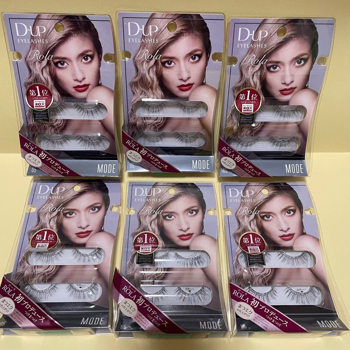 D-UP EYELASHES × ROLA ディーアップアイラッシュ　ローラ つけまつげ　MODE 05 新品　6個セット