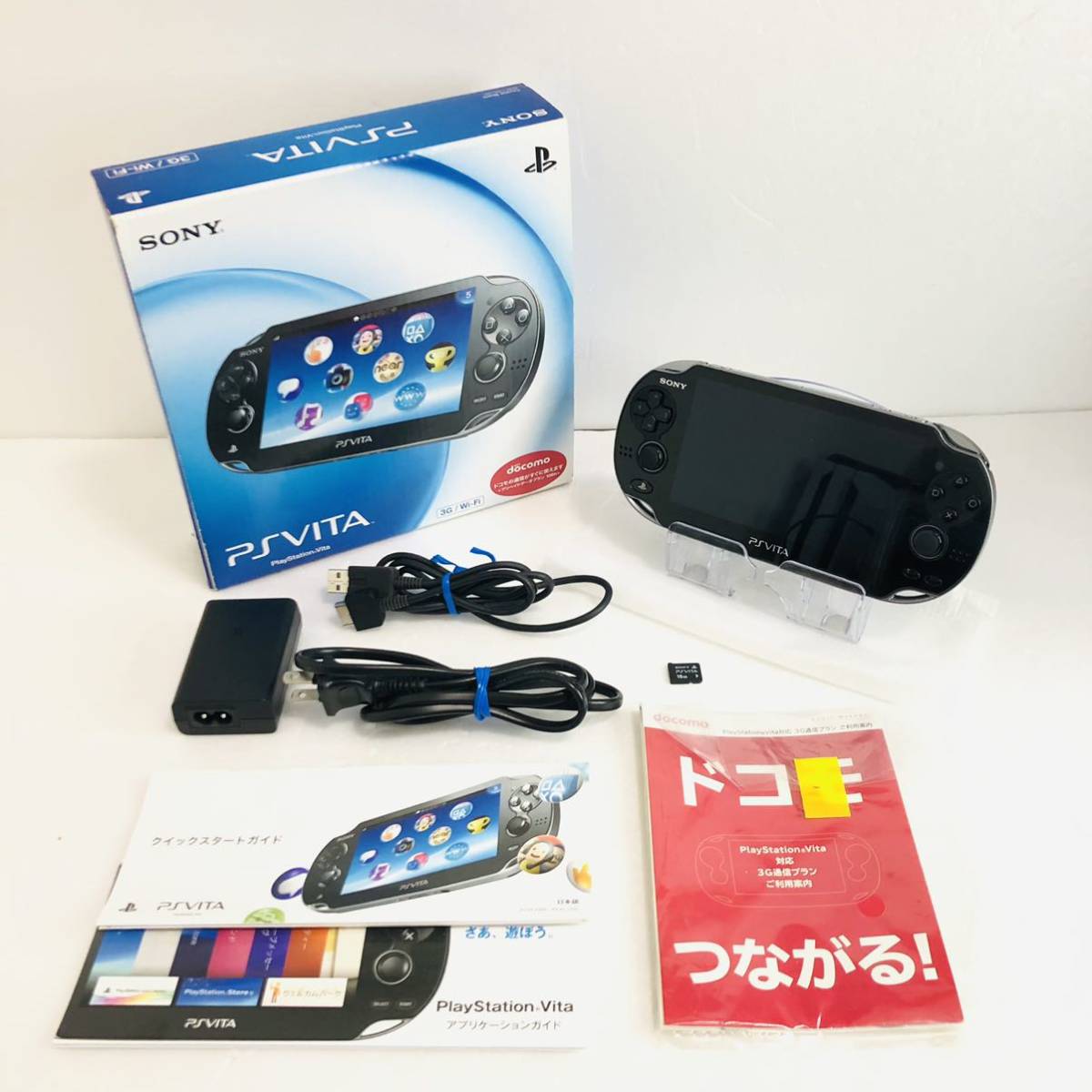 PlayStation Vita ブラック ( (PCH-1100 ) 【美品】 - 携帯用ゲーム本体