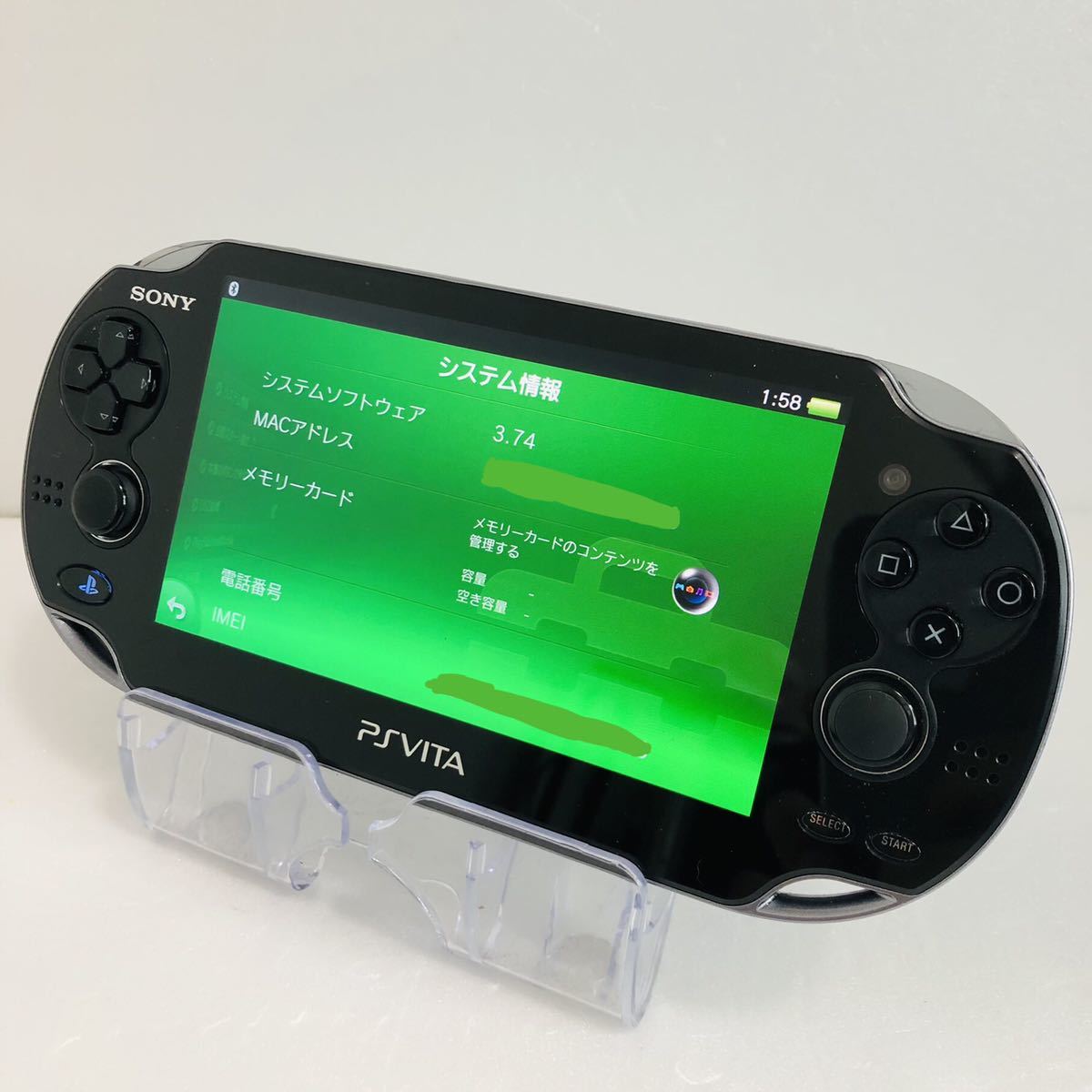 1円〜【動作OK】美品 SONY ソニー PS Vita 本体 クリスタルブラック