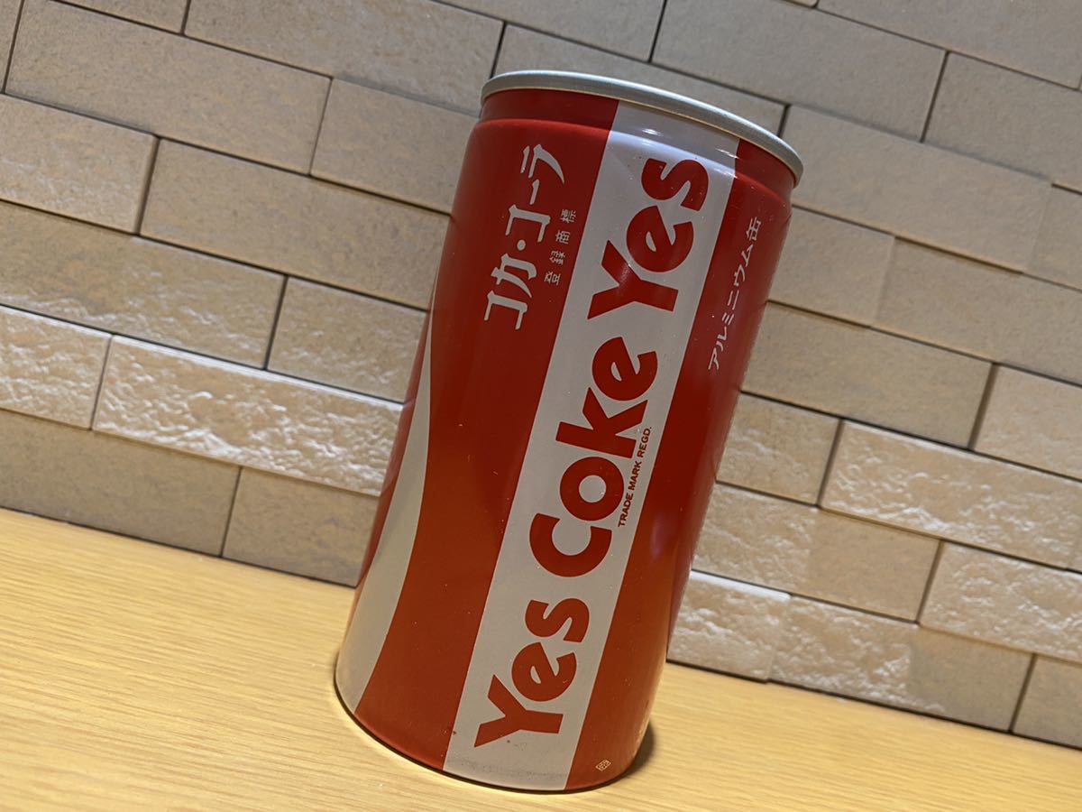 当時物 コカ・コーラ 空き缶 Yes Coke Yes Coca-Cola 日本コカ・コーラ 350ml缶 希少 空缶コレクション 昭和レトロ  インテリア 入手困難
