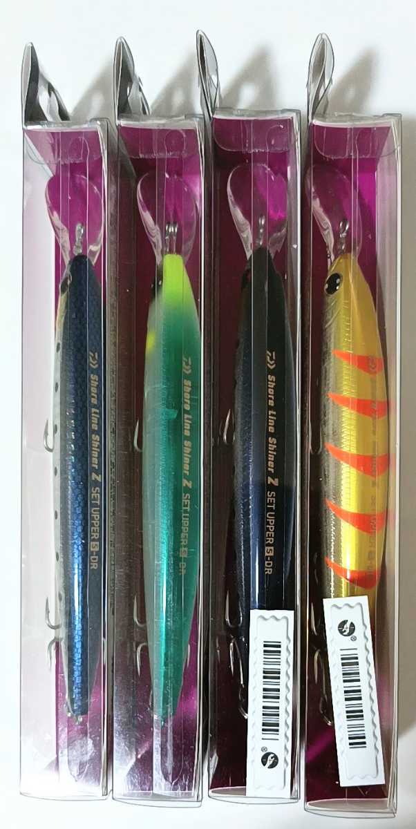 ダイワ セットアッパー125S DR 新品未使用 4本セット | contifarma.pe