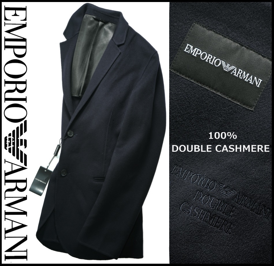 驚きの値段】 新品19.6万【 EMPORIO ARMANI 】エンポリオアルマーニ