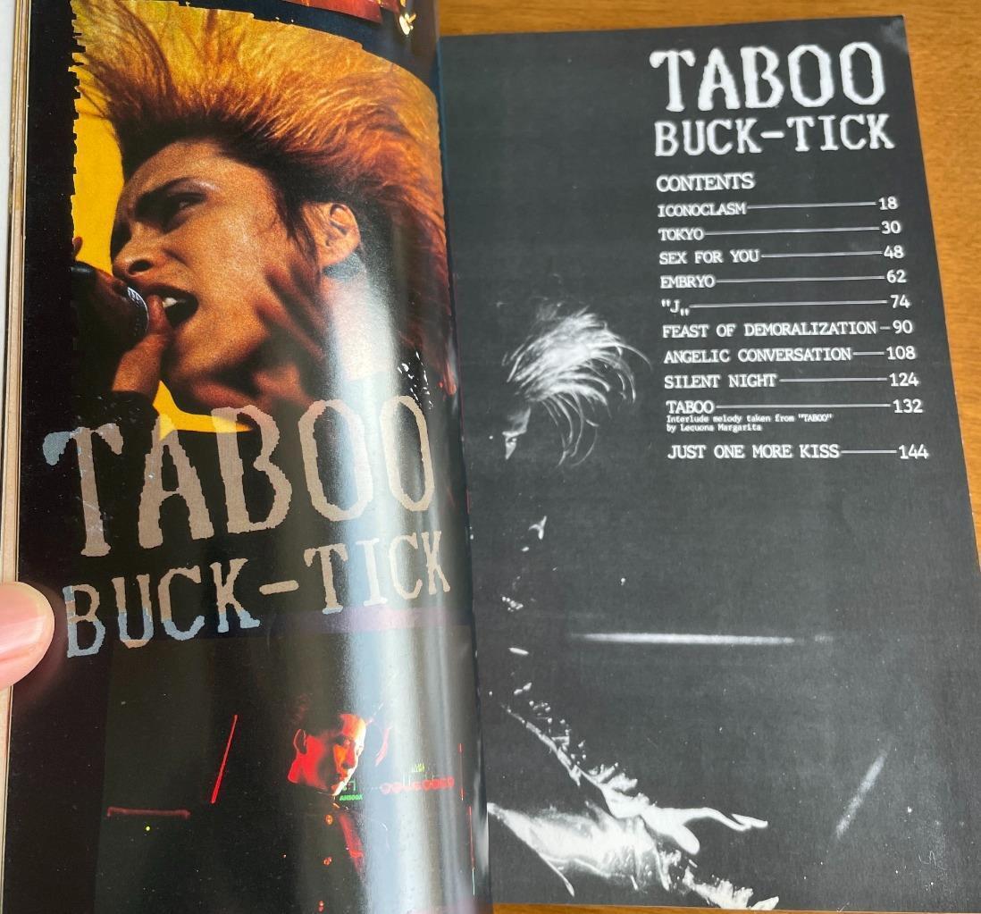 在庫有 Buck Tick Taboo タブー 櫻井敦司 今井寿 バクチク バンドスコア 楽譜 Stiasrm Org Mx 在庫有 Buck Tick Taboo タブー 櫻井敦司 今井寿 バクチク バンドスコア 楽譜 Stiasrm Org Mx