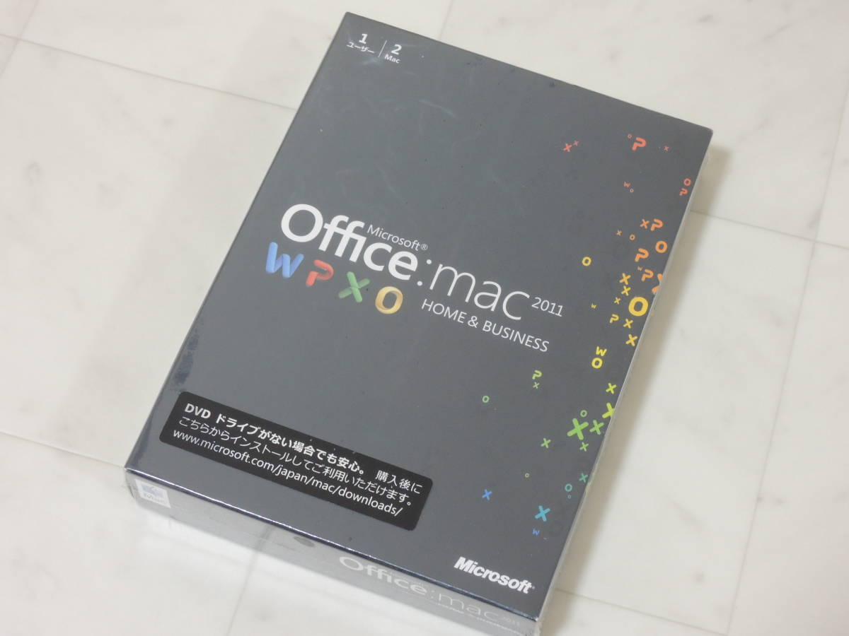 A-02637●新品未開封 Microsoft Office Mac 2011 Home & Business 1ユーザー 2Mac_画像1