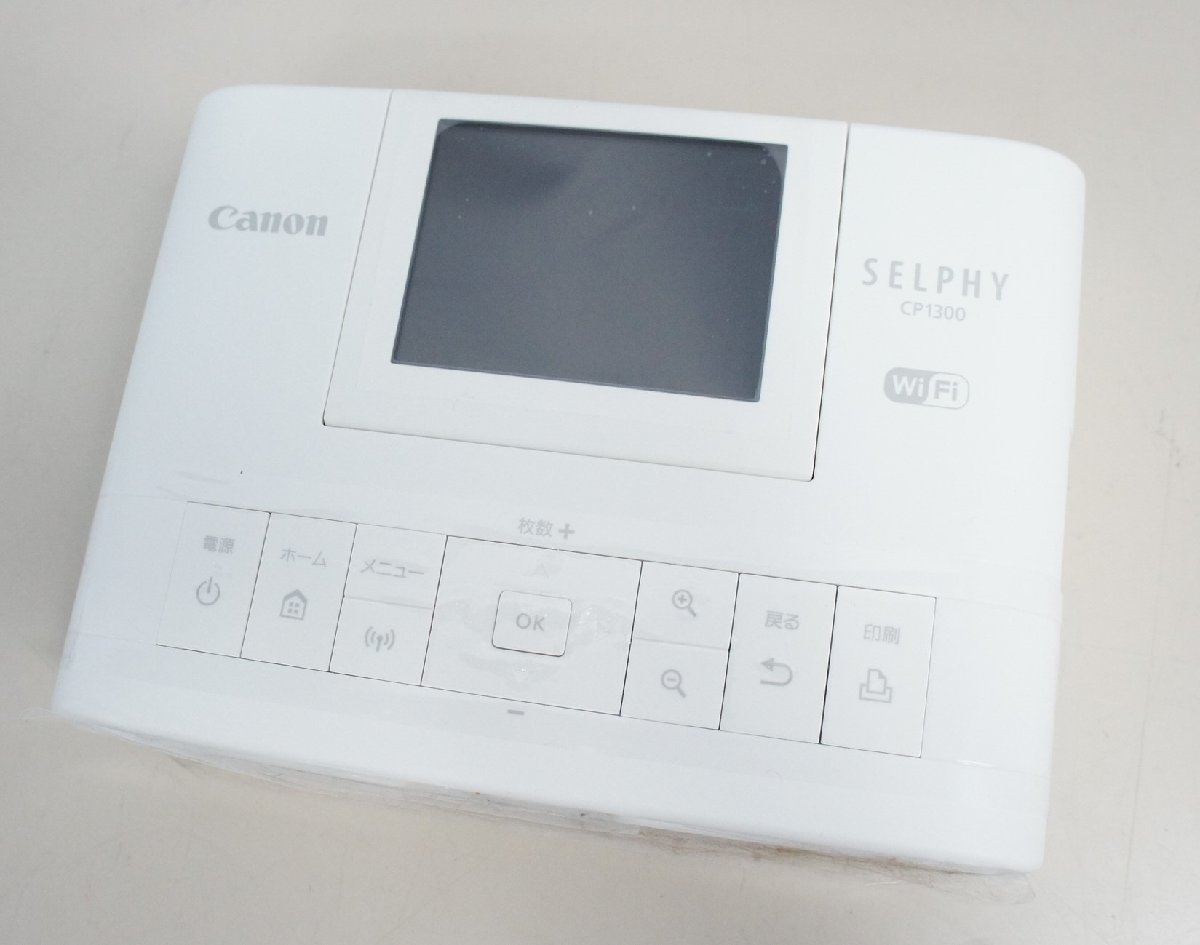 25☆Canon キヤノン SELPHY CP1300 (WH) ホワイト カードプリントキット コンパクト フォトプリンター Wi-Fi  小型☆6573N7 /1ｂ