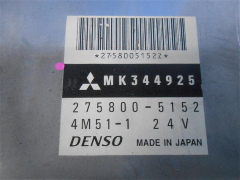  Mitsubishi Fuso original Canter { FE63EE } engine computer -P31400-21014524