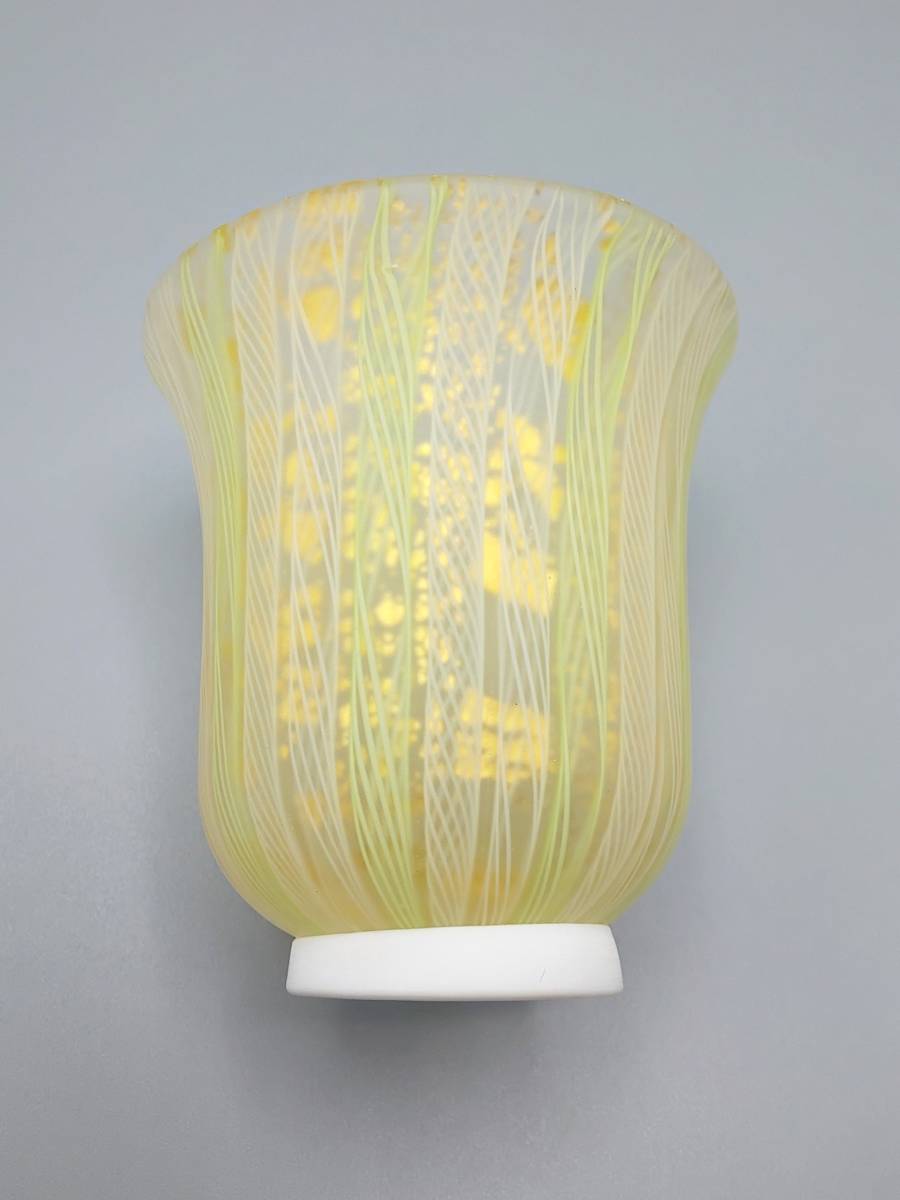 藤田喬平】手吹き ヴェニス 金箔 ぐい呑 共箱付 希少品【真作保証