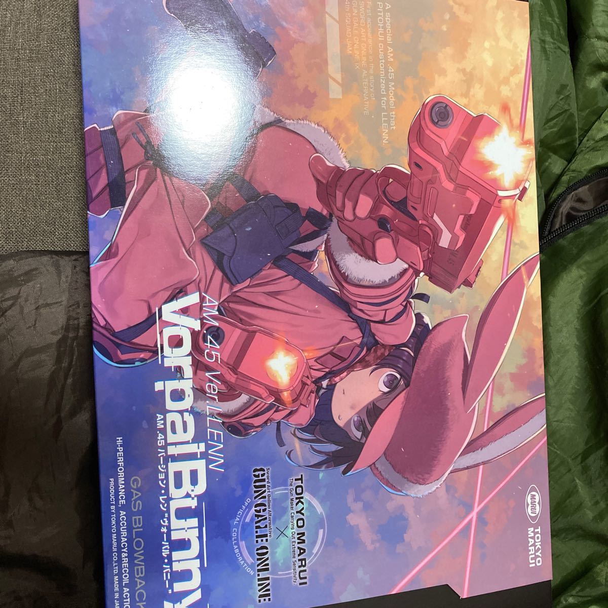 東京マルイ×ガンゲイルオンライン AM45バージョンLLENN ピンク 東京マルイ×ガンゲイルオンライン AM45バージョンLLENN ピンク