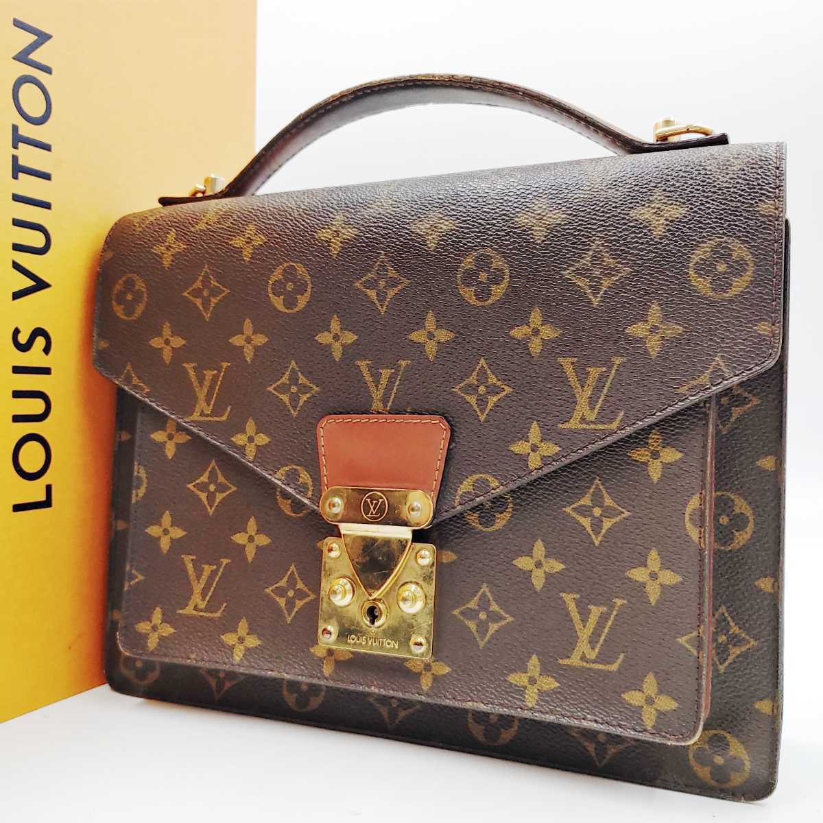 1円スタ LOUIS VUITTON ルイヴィトン モンソー ハンドバッグ ロック