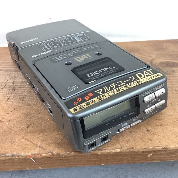 G5021【コンパクト】【動作未確認】SHARP/シャープ「DAT デジタル