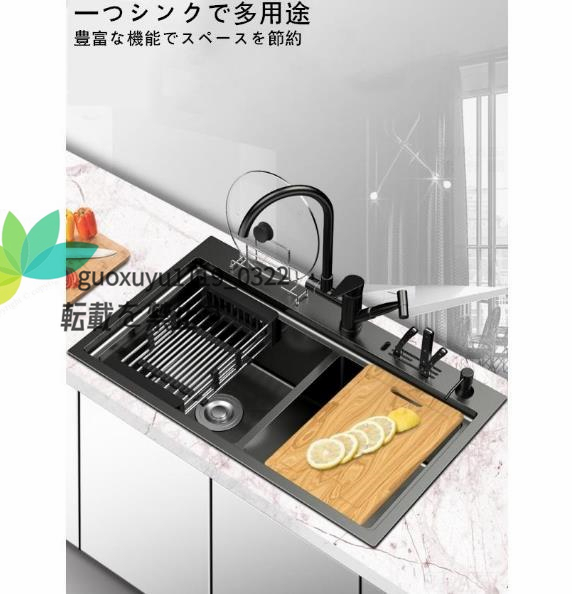 特売!強力推薦☆品質保証 肥厚素材 納米技術 304ステンレス製 特売!強力推薦☆品質保証 肥厚素材 納米技術 304ステンレス製