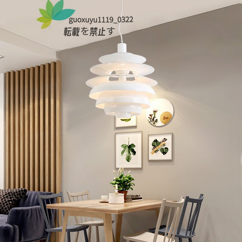  strongly recommendation * beautiful goods pendant light pendant lamp ceiling lighting lamp lighting furniture white 