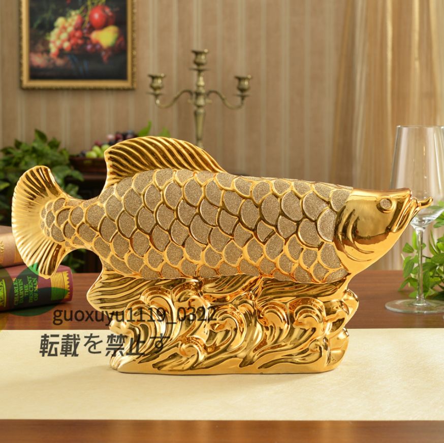 半額SALE☆ 金竜魚 インテリア 極美品 置物 富をもたらす 客間 飾り物