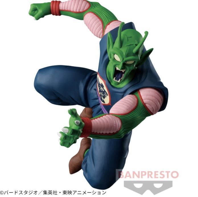 ドラゴンボール フィギュア 36体セット まとめ売り smcint.com