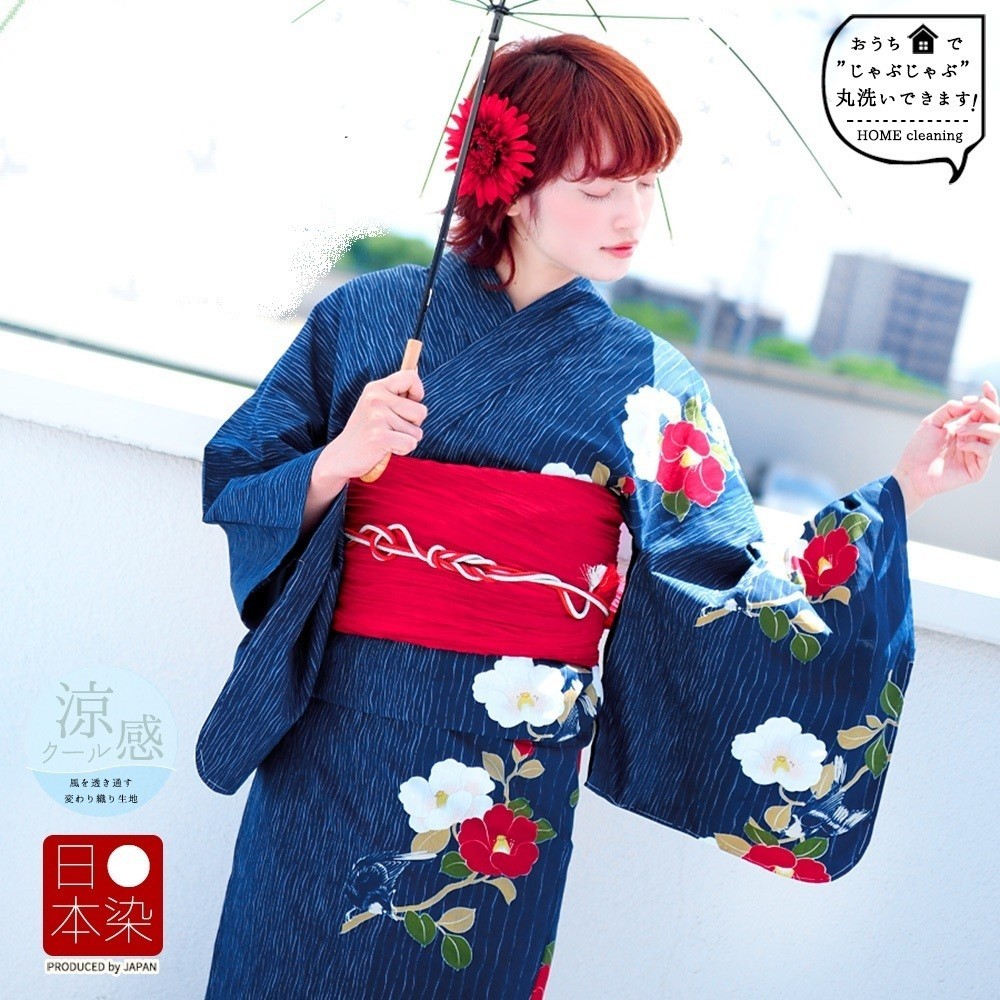 最高級品質】Sサイズ□日本製浴衣赤白椿と文鳥小鳥歌うあでやか上品