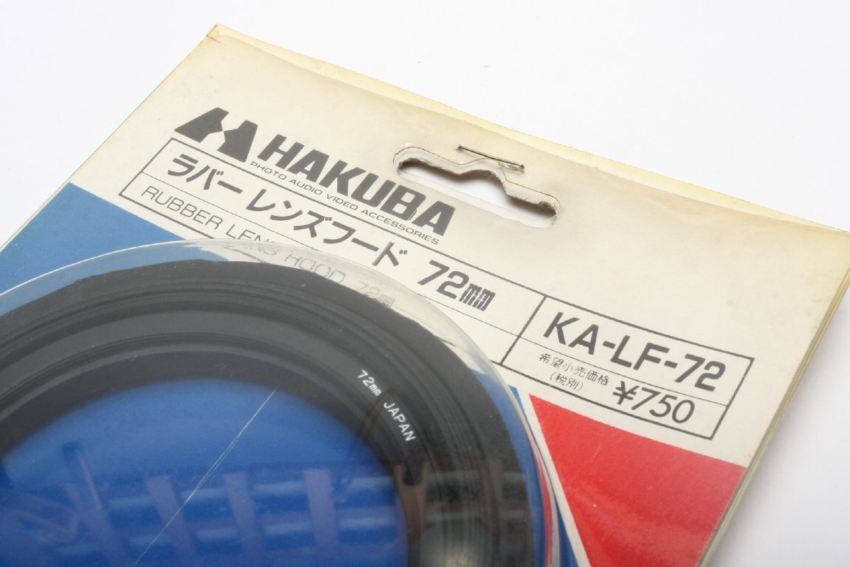 ※ HAKUBA ハクバ メタル ラバー レンズフード 72㎜ 4個セット 金属フード ラバーフード KA-LF-72 KMF-0272 3855_画像4