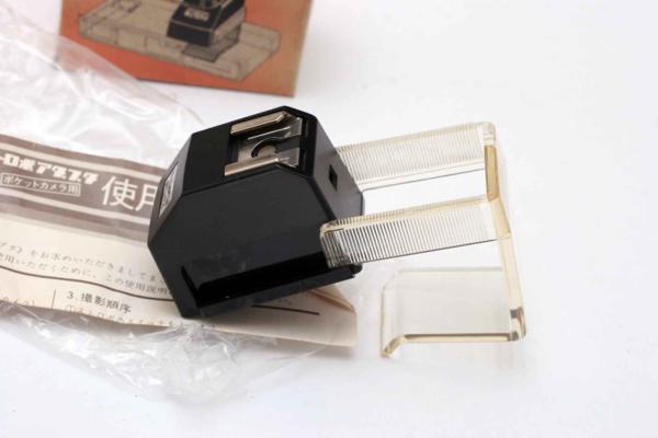 * new goods National flash Cube adaptor PW-110 Aa0099l2