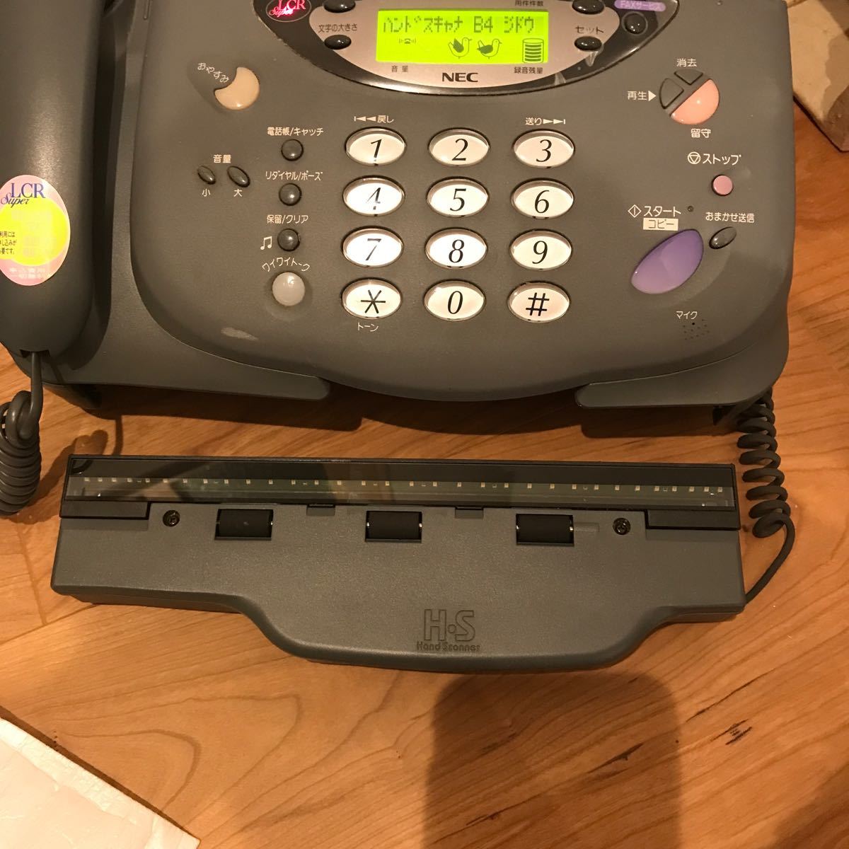 FAX作動品】NEC Speax31TA スピークス|Yahoo!フリマ(旧PayPay FAX作動品】NEC Speax31TA スピークス|Yahoo!フリマ(旧PayPay