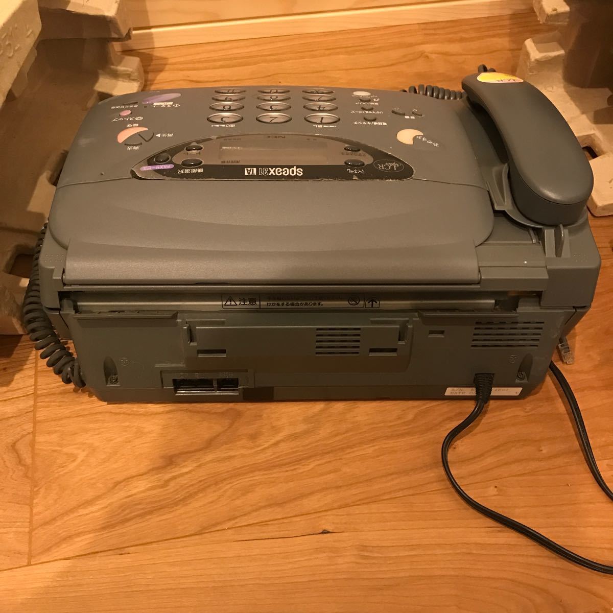 FAX作動品】NEC Speax31TA スピークス|Yahoo!フリマ(旧PayPay FAX作動品】NEC Speax31TA スピークス|Yahoo!フリマ(旧PayPay