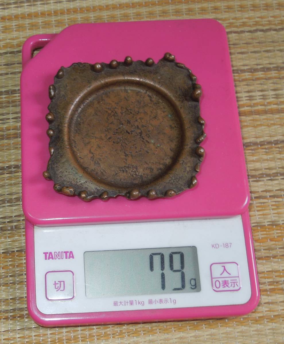 茶道具　銅器　　瓶座・急須台 2点　内径：約5.7cm 　約79g,82g_画像4