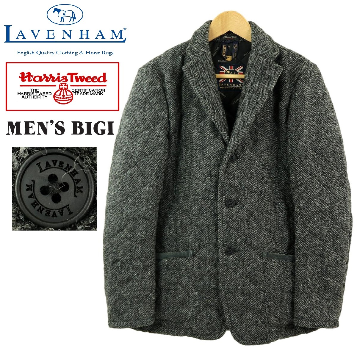 【S2373】【美品】【定価71,500円】MEN'S BIGI×LAVENHAM×HARRIS TWEED メンズビギ ラベンハム ハリスツイード キルティングジャケット_画像1