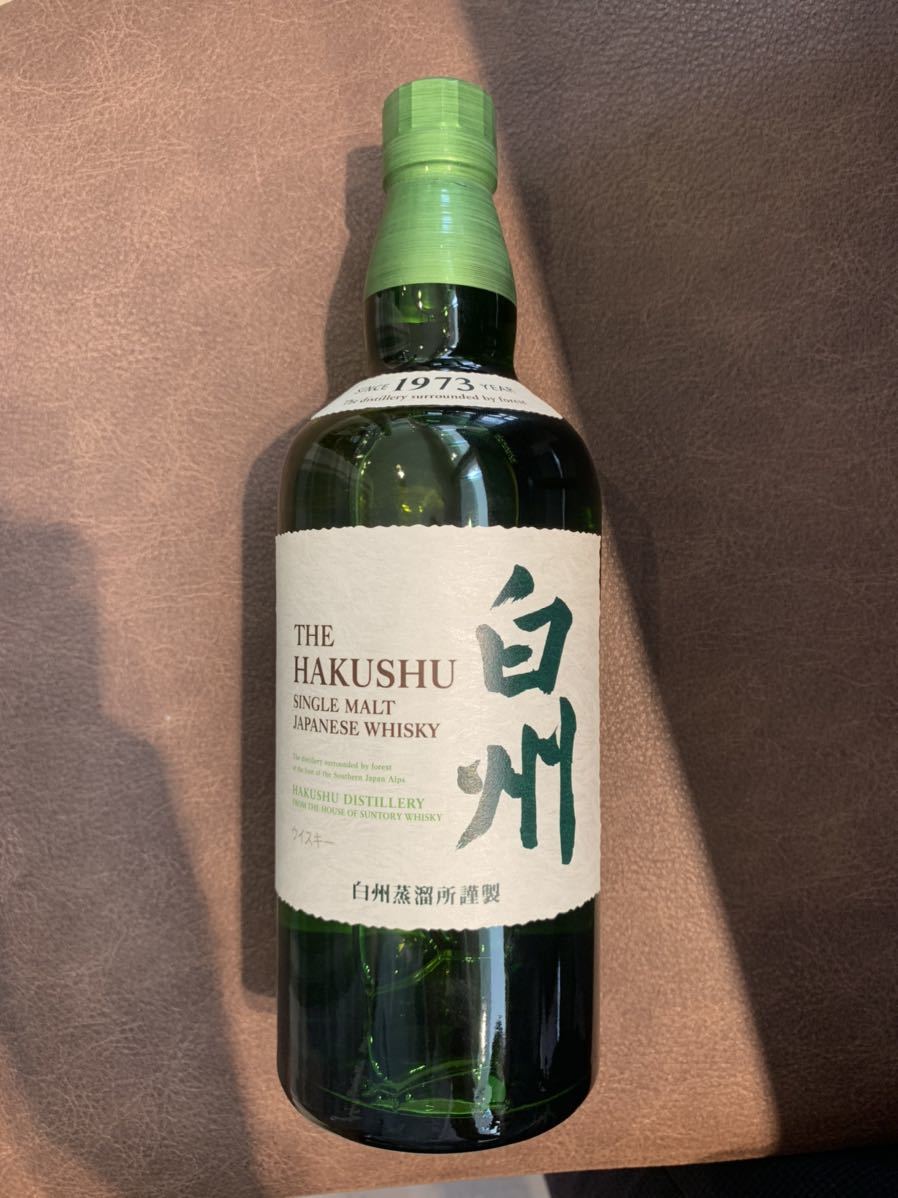 未使用品】 しのひめ様専用サントリー SUNTORY シングルモルト 700ml