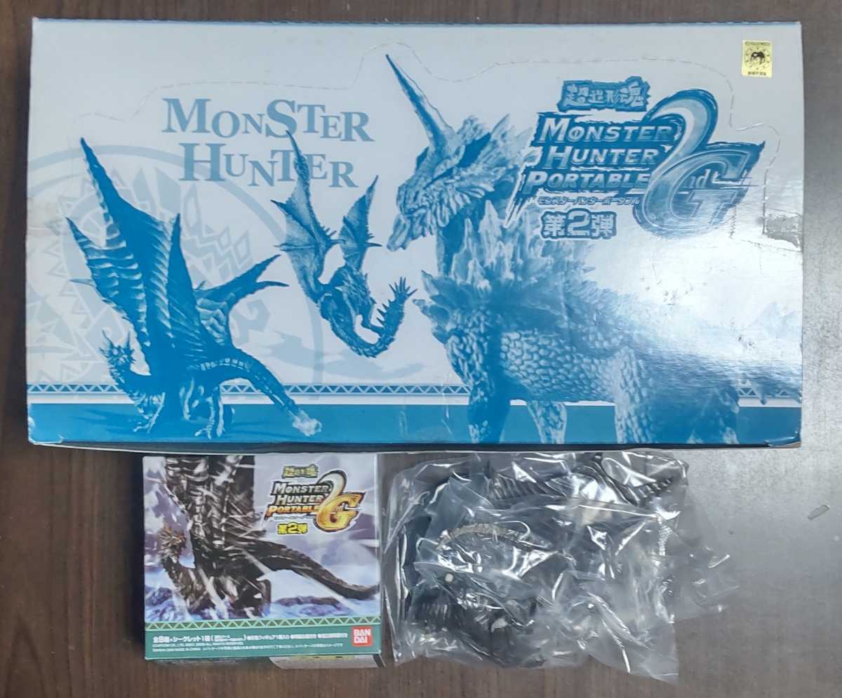 ヤフオク! - 超造形魂 モンスターハンターポータブル2ndG 第2弾 ク...