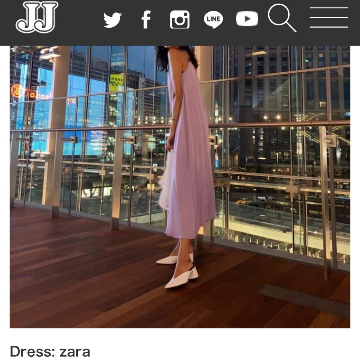 ZARA ザラ　フリル　チュニック　ワンピース　パープル　長袖　Mサイズ