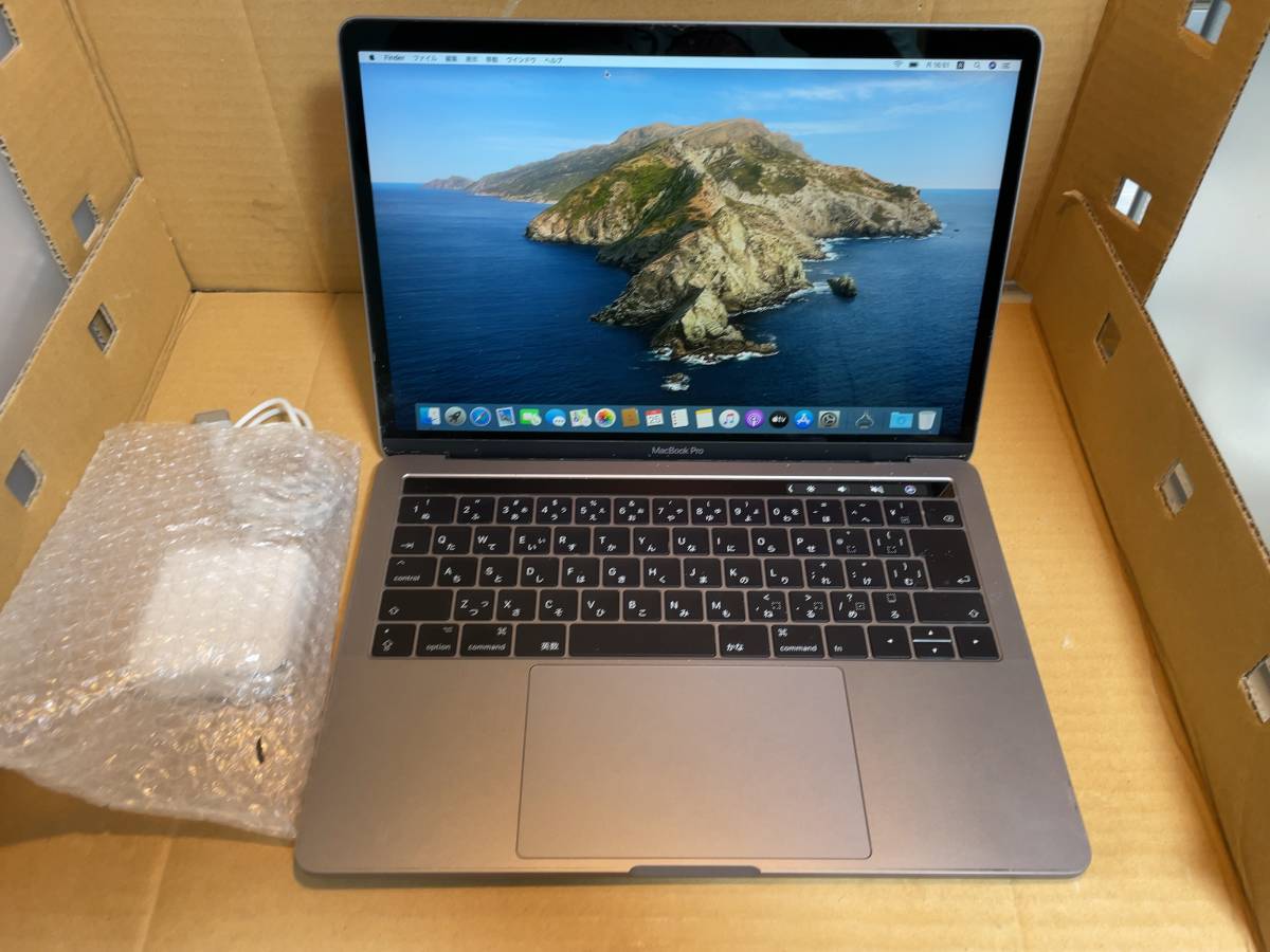 買得 超美品 Retina MacBook Pro 13 2017 i5 256G econet.bi