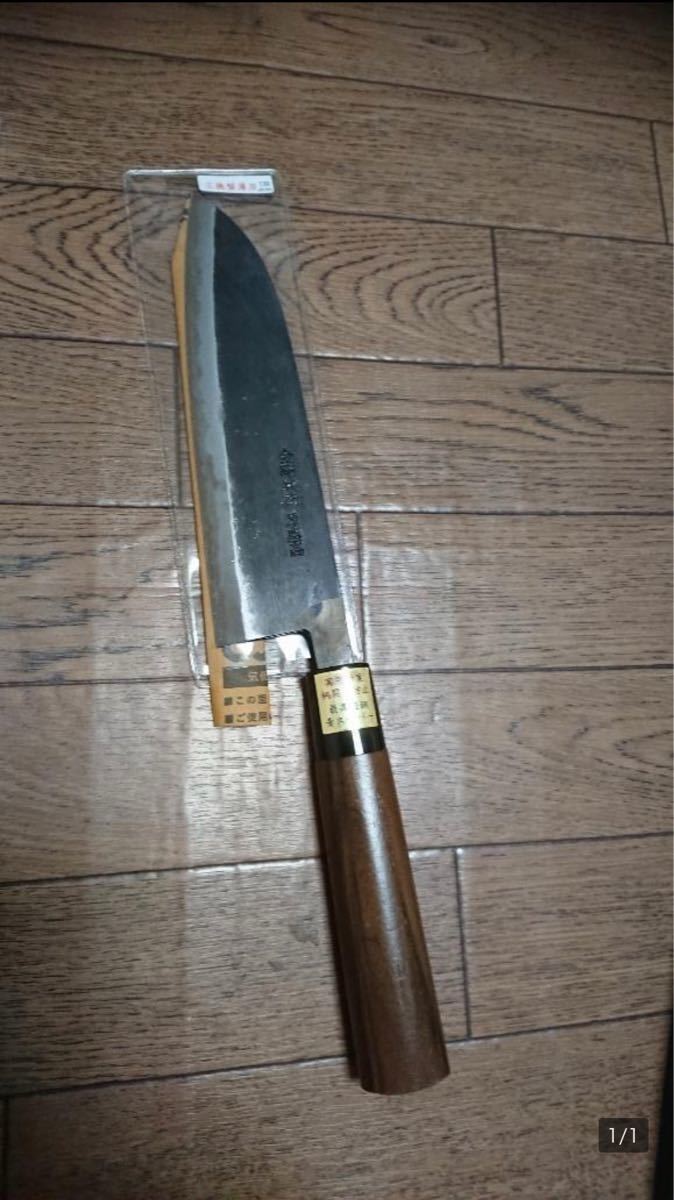 三徳包丁 170mm 青紙スーパーシリーズ 切れ味抜群 森高刃物