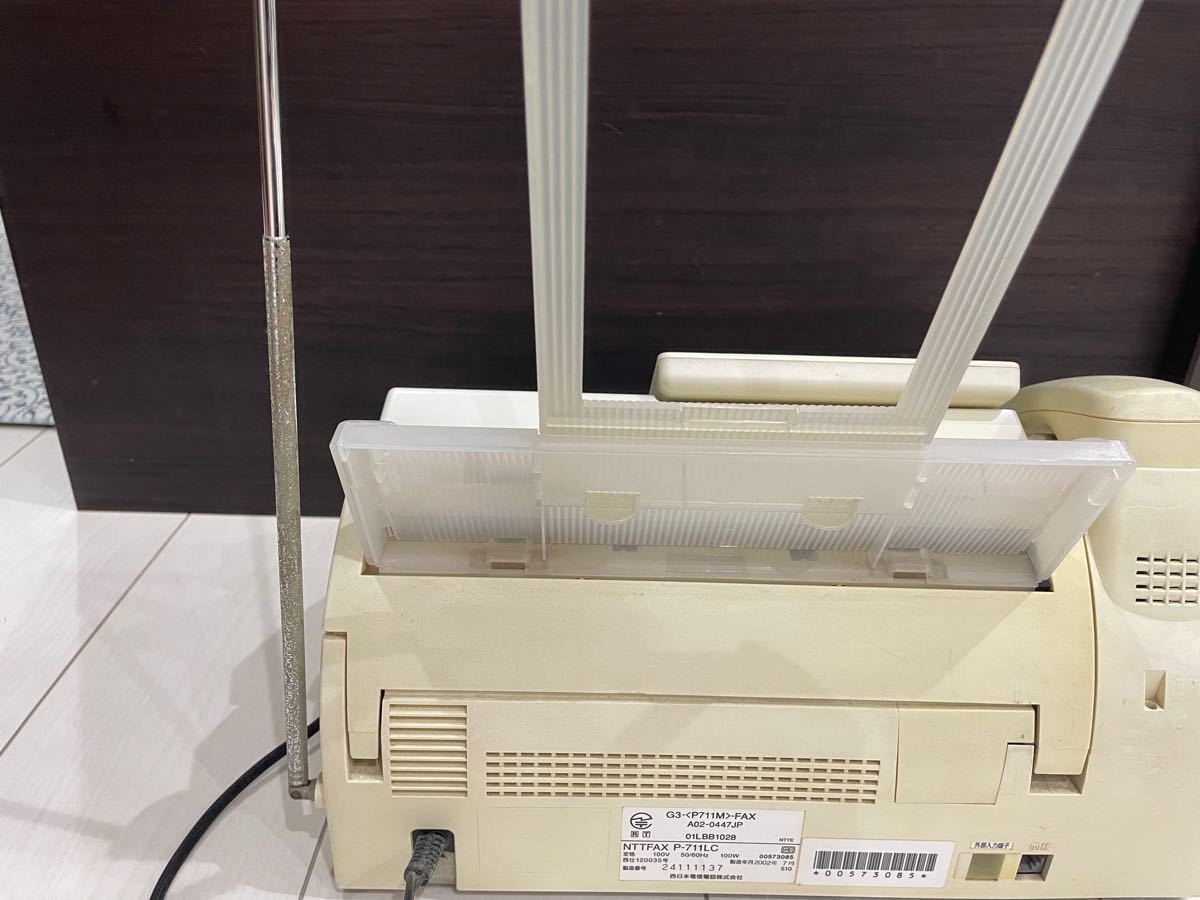 NTT FAX (P-711LC) でんえもん 普通紙FAX付電話機|Yahoo!フリマ NTT FAX (P-711LC) でんえもん 普通紙FAX付電話機|Yahoo!フリマ