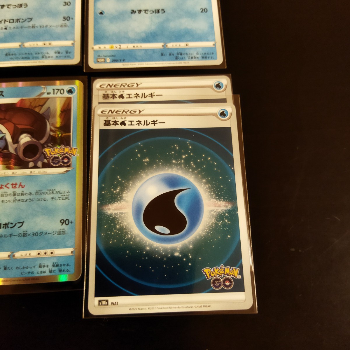ポケモンGO カメックス進化ライン ゼニガメ カメール ゼニガメ ポケモンGO カメックス進化ライン ゼニガメ カメール ゼニガメ