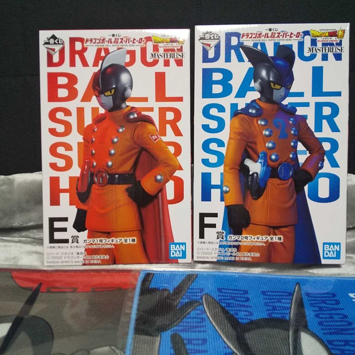一番くじ ドラゴンボール超スーパーヒーロー E賞 F賞 ガンマ1号 2号